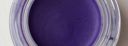 Kiko Cream Crush Lasting Colour Eyeshadow - погадаем на ромашке? Первый отзыв на оттенки 09, 12, 13, 14, 16