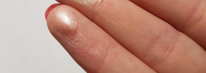 Радужный хайлайтер. Essence Prismatic Rainbow Glow Highlighter