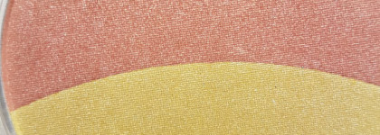 Радужный хайлайтер. Essence Prismatic Rainbow Glow Highlighter