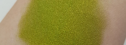 Tammy Tanuka. Sigil Inspired. Сокрывшая Хризолитовый Грот