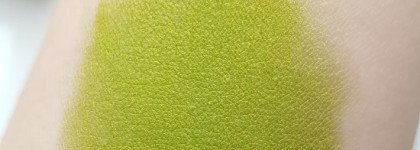 Tammy Tanuka. Sigil Inspired. Сокрывшая Хризолитовый Грот