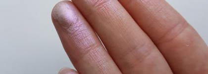 Хайлайтер NYX DUO Chromatic Illuminating Powder в оттенке Lavender Steel