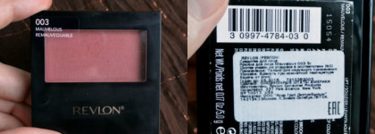 Знакомство с Revlon: обзор 4 средств декоративной косметики