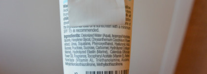 Крем Christina Azulene Moisture Cream With Vitamins A, E & HA с азуленом, эластином и коллагеном