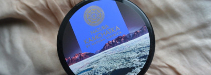 Соляной скраб "Снежная лава" Natura Kamchatka by Natura Siberica