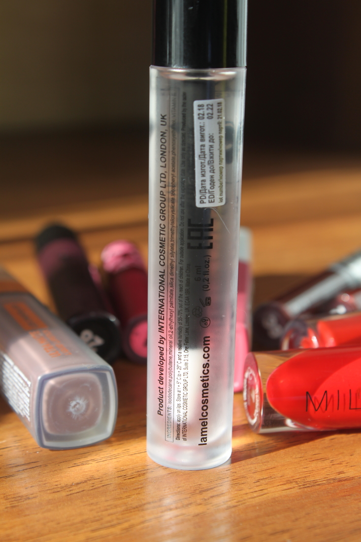 Для любителей стойких помад - средство для снятия стойкого макияжа с губ LAMEL Remover Lip Gloss