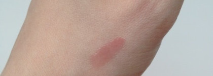 Мой нежный Clarins Eclat Minute Instant Light Natural Lip Perfector 07