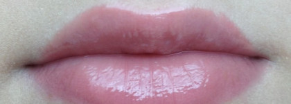 Мой нежный Clarins Eclat Minute Instant Light Natural Lip Perfector 07