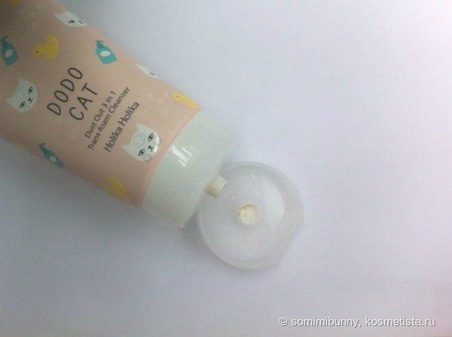 Знакомство с маркой Holika Holika: обзор пенки для лица Holika Holika Dodo CAT Dust Out 3 in 1 Trans Foam Cleanser