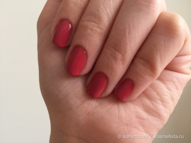 Chanel Le Vernis Nail Colour #589 Elixir