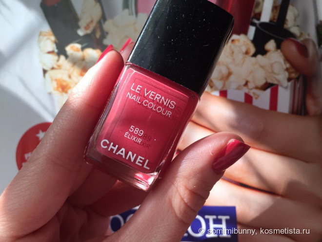 Chanel Le Vernis Nail Colour #589 Elixir