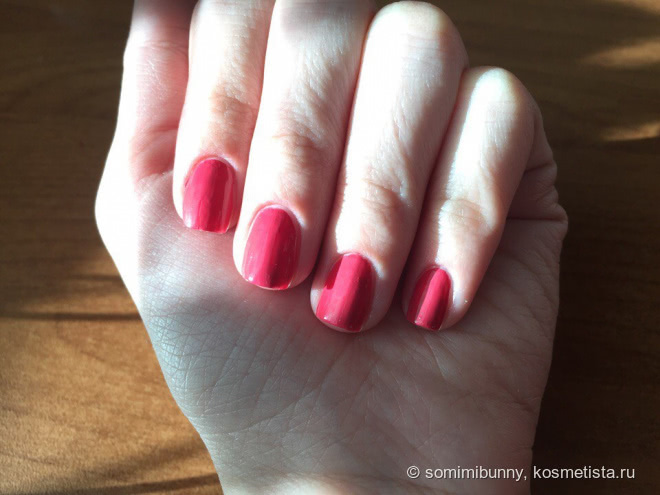 Chanel Le Vernis Nail Colour #589 Elixir