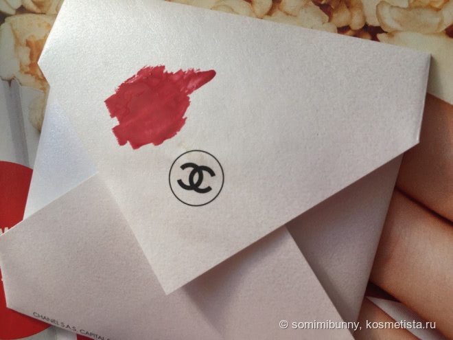 Chanel Le Vernis Nail Colour #589 Elixir