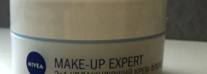 Мой верный слуга: Nivea Make-Up Expert 2 в 1 Увлажняющий крем-флюид