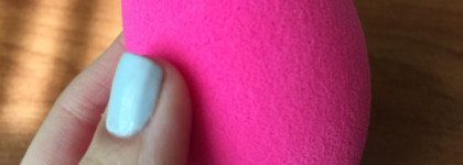 То, что достойно внимания: Manly Pro Бьюти спонж многофункциональный для растушевки