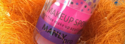 То, что достойно внимания: Manly Pro Бьюти спонж многофункциональный для растушевки