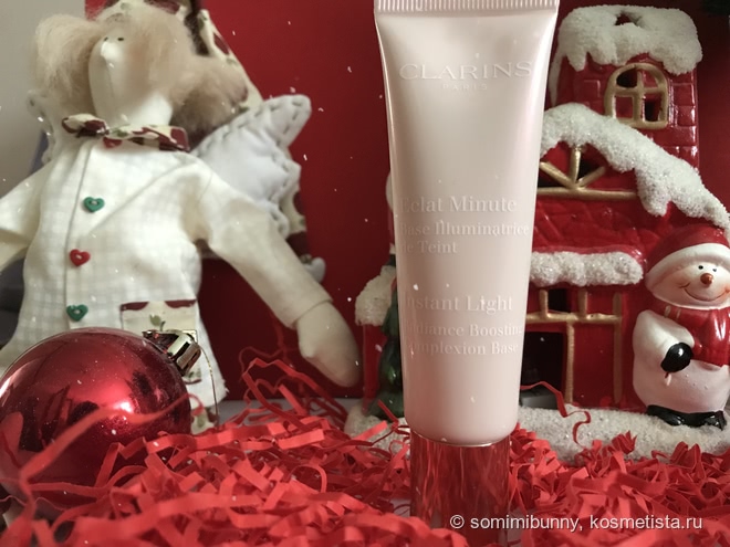 Сравнение сияющих баз под макияж: Clarins Eclat Minute Base Illuminatrice, Art-Visage Luminizer и Catrice Light Corracting Serum Primer