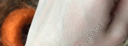 Сравнение сияющих баз под макияж: Clarins Eclat Minute Base Illuminatrice, Art-Visage Luminizer и Catrice Light Corracting Serum Primer