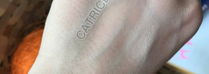 Сравнение сияющих баз под макияж: Clarins Eclat Minute Base Illuminatrice, Art-Visage Luminizer и Catrice Light Corracting Serum Primer