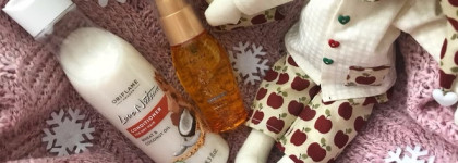 Стоит ли доверять сетевому маркетингу? Обзор продуктов для волос от Oriflame