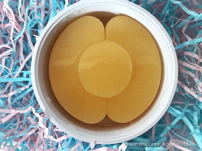 Гидрогелевые патчи для глаз Gold Racoony Hydrogel Eye & Spot Patch