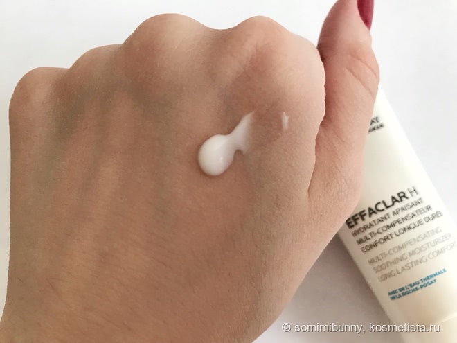 Увлажнение и восстановление для жирной кожи: крем для лица La Roche-Posay Effaclar H