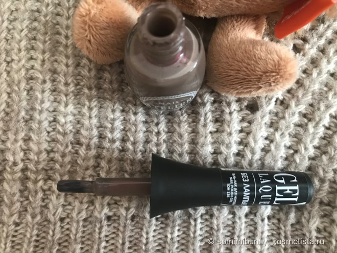 Самый "уютный": гель-лак без сушки Vivienne Sabo Paris Nail Atelier Gel Laque 135
