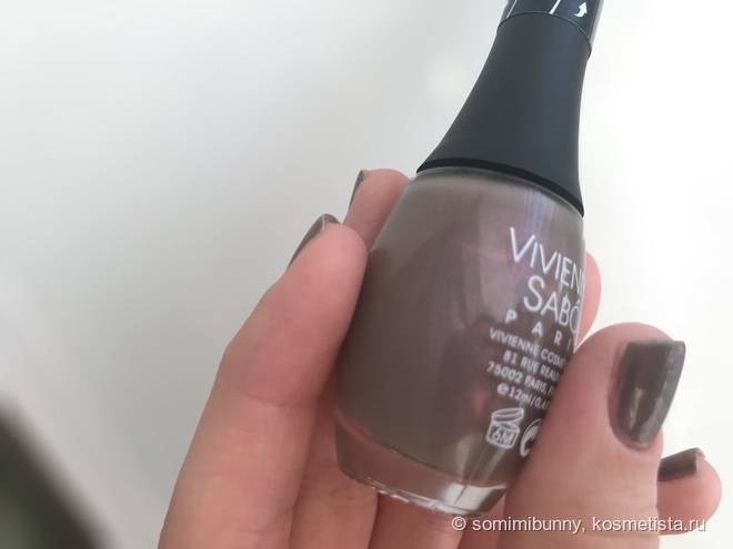 Самый "уютный": гель-лак без сушки Vivienne Sabo Paris Nail Atelier Gel Laque 135