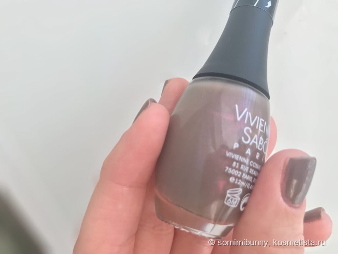 Самый "уютный": гель-лак без сушки Vivienne Sabo Paris Nail Atelier Gel Laque 135