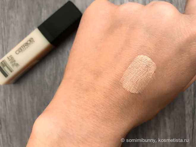 Catrice база под тени Prime And Fine Eyeshadow Base 010