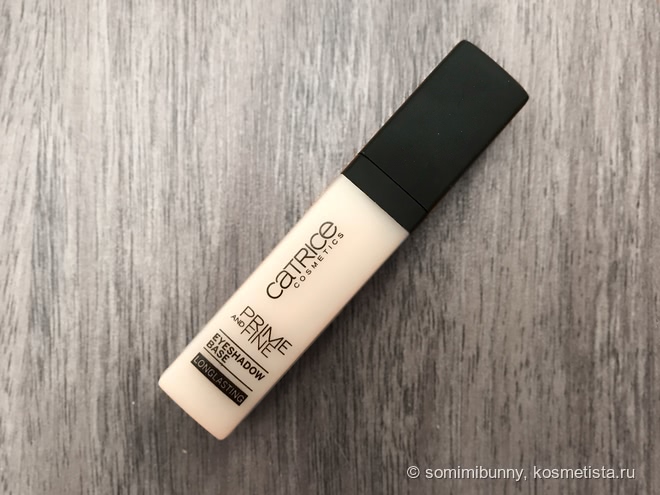 Catrice база под тени Prime And Fine Eyeshadow Base 010