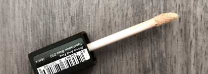 Catrice база под тени Prime And Fine Eyeshadow Base 010