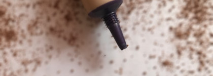 Беспокоят темные круги под глазами? Тогда он идёт к вам! Корректор The One IlluSkin Oriflame