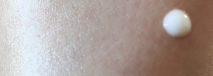 Волшебные базы от Guerlain – одно нажатие и Вы попадете в сказку