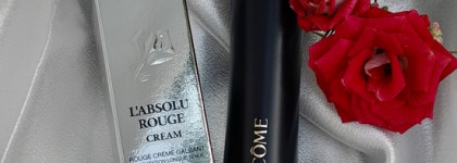 Ягодка от Lancome L'Absolu Rouge Cream 397 Berry Noir