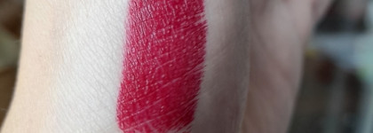 Ягодка от Lancome L'Absolu Rouge Cream 397 Berry Noir