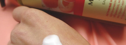 Молочко для тела Ecolab - какое выбрать?