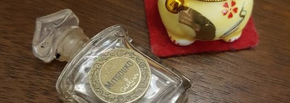 Изумительно винтажная  Guerlain "Mitsouko"