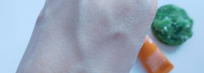 Хорошая база: крем для глаз Nature Secret Mandarine Honey Moisturizing Eye Cream с мандарином и прополисом