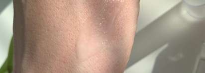 I'm From Rice Serum - сыворотка, которая смогла