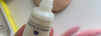 Бальзам для губ Lanolips Lemonaid Lip Treatment, который я куплю снова