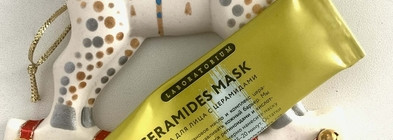 Отличный дуэт: NIP + FAB Glycolic Fix Scrub и питательная маска Laboratorium с церамидами