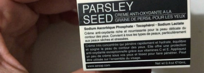 Aesop: Антиоксидантный крем для век /Parsley Seed Anti-Oxidant Eye Cream