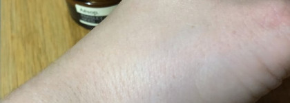 Aesop: Антиоксидантный крем для век /Parsley Seed Anti-Oxidant Eye Cream