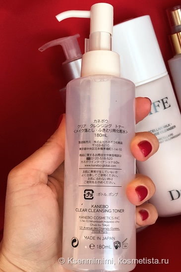 Мои помощники в очищении кожи лица: Dior, L'Occitane, Kanebo, Estée Lauder, Eisenberg