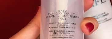 Мои помощники в очищении кожи лица: Dior, L'Occitane, Kanebo, Estée Lauder, Eisenberg