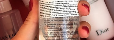Мои помощники в очищении кожи лица: Dior, L'Occitane, Kanebo, Estée Lauder, Eisenberg