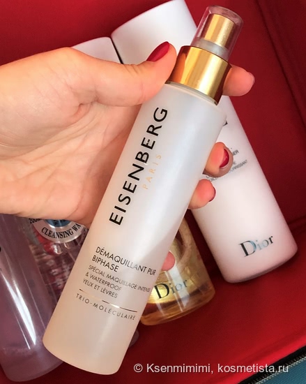 Мои помощники в очищении кожи лица: Dior, L'Occitane, Kanebo, Estée Lauder, Eisenberg