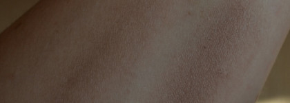 Типа грибы: Bourjois Ombre A Paupieres Shadow 06 Utaupique