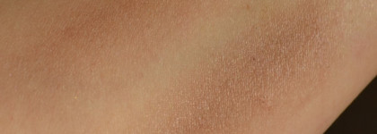 Типа грибы: Bourjois Ombre A Paupieres Shadow 06 Utaupique